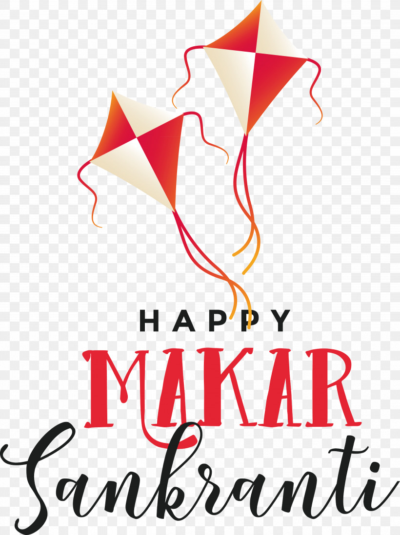 Makar Sankranti, PNG, 4991x6689px, Pongal, Bhogi, Festival, Holiday, Lohri Download Free