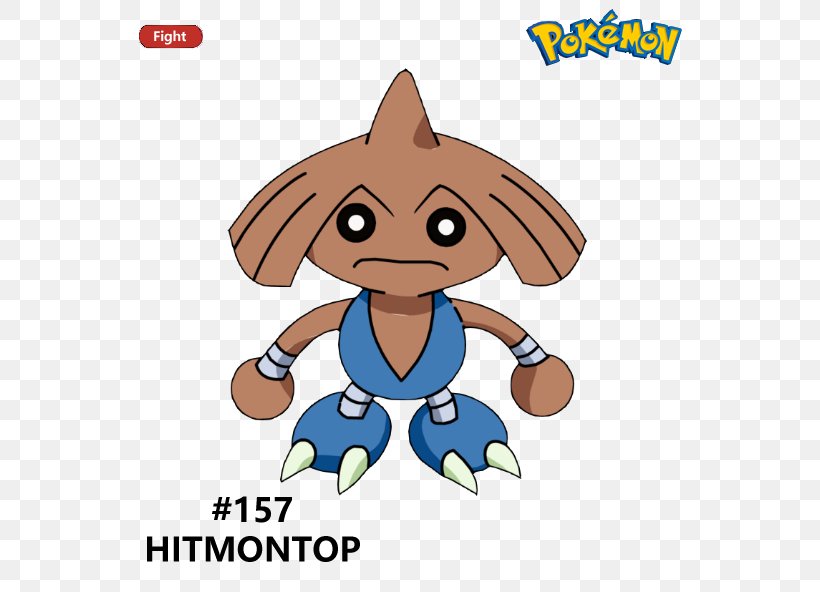 Hitmontop Pokémon Hitmonchan Tyrogue Hitmonlee, PNG, 586x592px, Watercolor, Cartoon, Flower, Frame, Heart Download Free