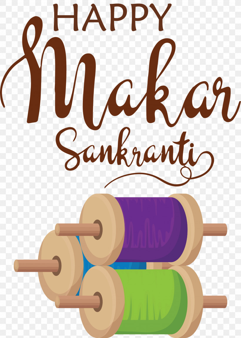 Makar Sankranti Maghi Bhogi, PNG, 2141x2999px, Makar Sankranti, Assembleias De Deus, Bhogi, Cartoon, Geometry Download Free