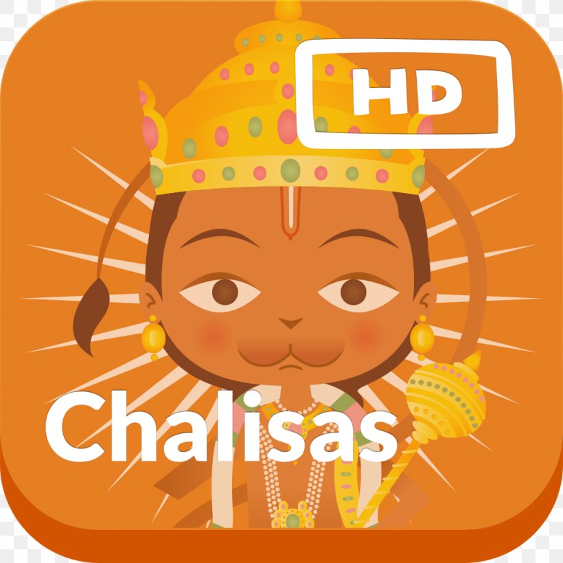 Hanuman Chalisa Food Clip Art, PNG, 1024x1024px, Hanuman, Cartoon, Desktop Computers, Food, Hanuman Chalisa Download Free