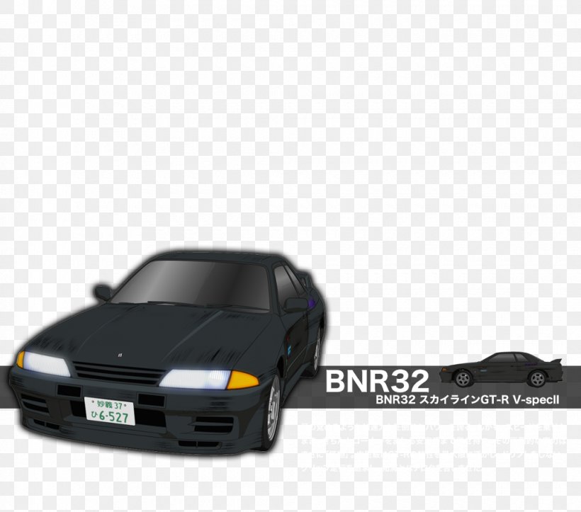 New Initial D The Movie Takeshi Nakazato Natsuki Mogi Car, PNG, 1020x900px, Initial D, Automotive Design, Automotive Exterior, Automotive Lighting, Brand Download Free