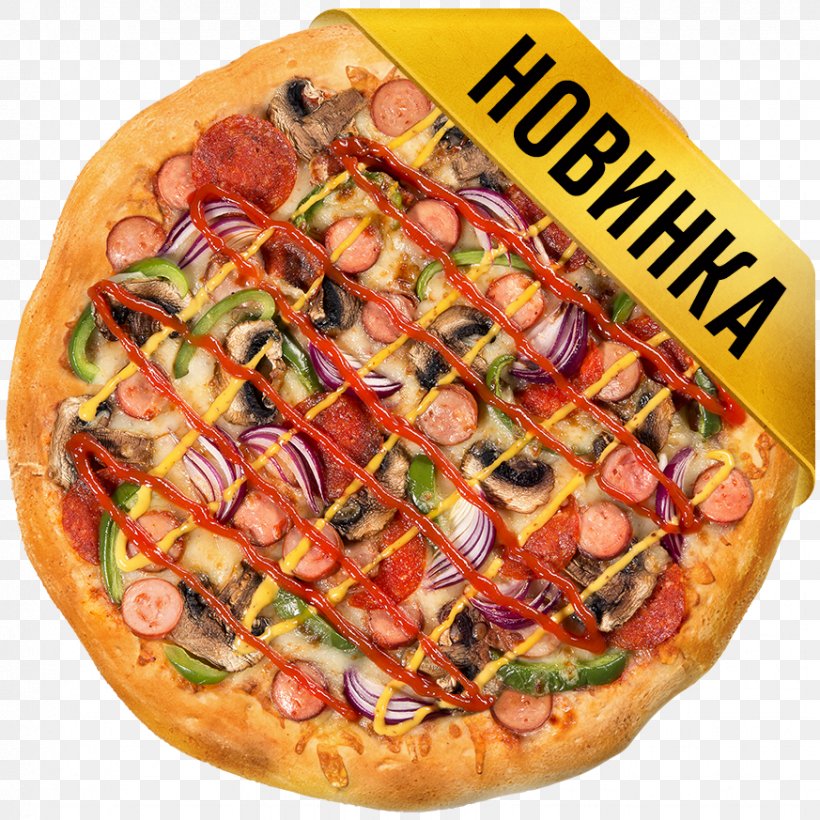 California-style Pizza Sicilian Pizza Fast Food Pizza Hut, PNG, 873x873px, Californiastyle Pizza, American Food, Appetizer, California Style Pizza, Call A Pizza Franchise Download Free