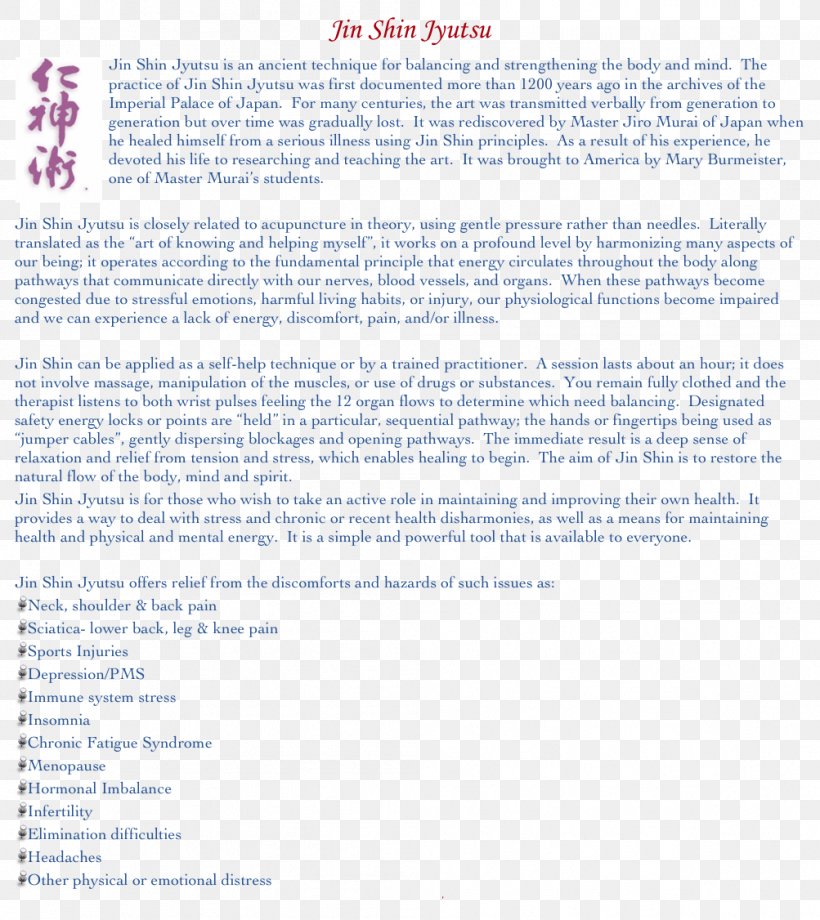 Document Line Font, PNG, 1003x1126px, Document, Area, Media, Paper, Text Download Free