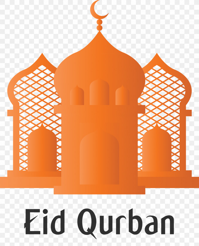 Eid Qurban Eid Al-Adha Festival Of Sacrifice, PNG, 2426x3000px, Eid Qurban, Bangladesh, Eid Al Adha, Festival Of Sacrifice, Pagla Director Download Free