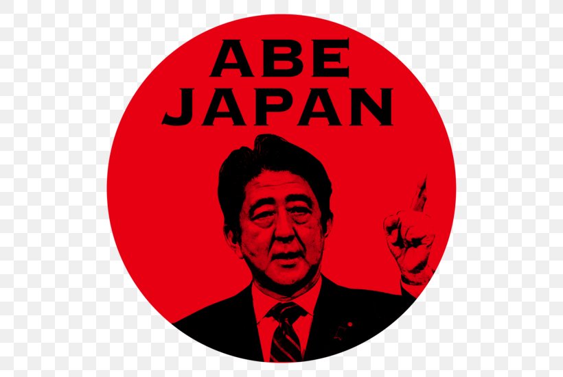 Shinzō Abe Prime Minister Of Japan Abenomics, PNG, 550x550px, Japan, Abenomics, Brand, Facial Hair, Flag Download Free