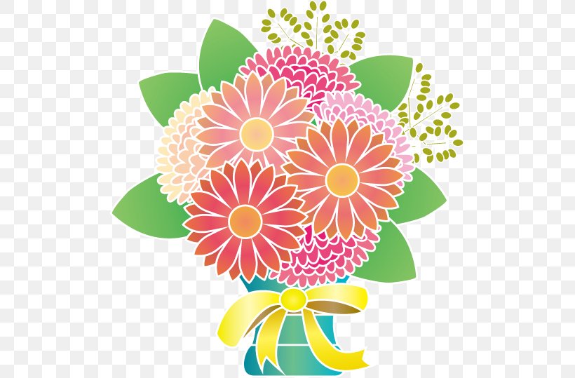 Floral Design Cut Flowers Art Clip Art, PNG, 506x539px, Floral Design, Art, Chrysanthemum, Chrysanths, Cut Flowers Download Free