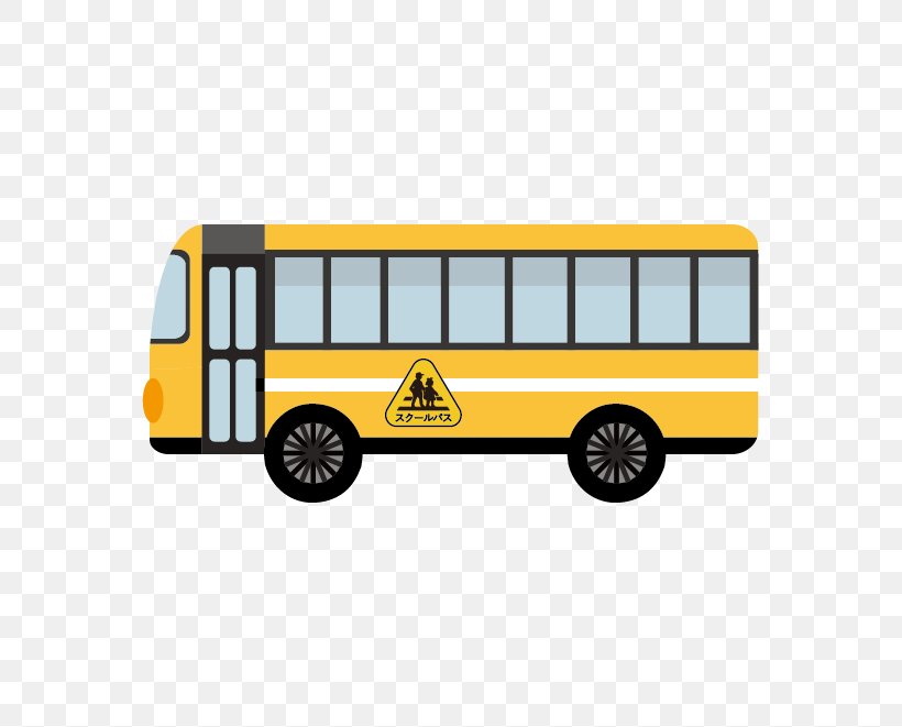 School Bus Car Yellow Product Design, PNG, 661x661px, School Bus, Automotive Design, Brand, Bus, Car Download Free