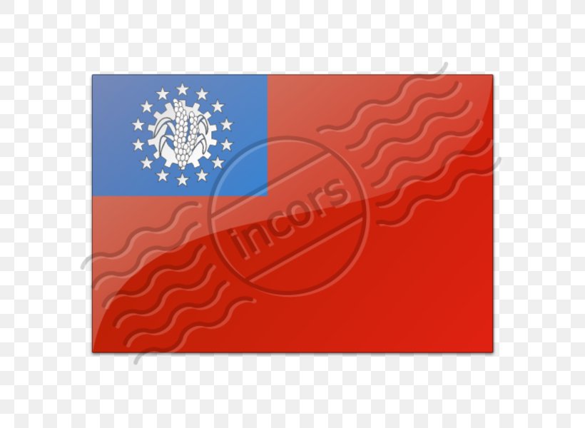 Burma Flag Of Myanmar Rectangle Advanced Encryption Standard, PNG, 600x600px, Burma, Advanced Encryption Standard, Flag, Flag Of Myanmar, Rectangle Download Free