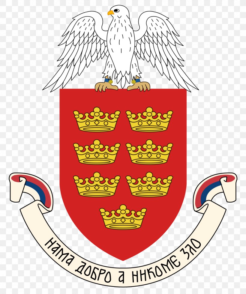 Žiča Hotel Đerdan Konarevo Coat Of Arms Crest, PNG, 1200x1434px, Konarevo, Beak, Brand, City, City Map Download Free