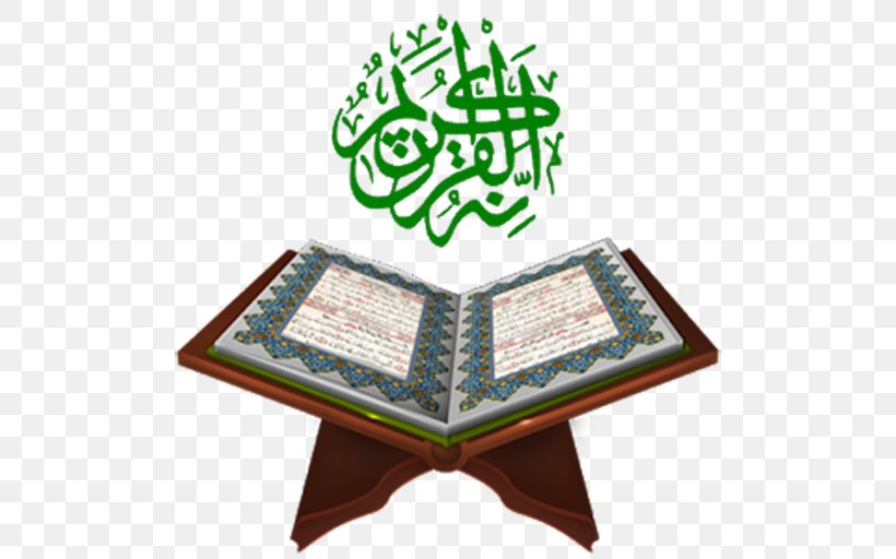 Quran Sahih Al-Bukhari Sahih Muslim Islam Book, PNG, 512x512px, Quran, Book, Book Review, Chapter, Hadith Download Free
