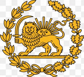 Emblem Of Iran Lion And Sun Symbol Persian People, PNG, 2000x1634px ...