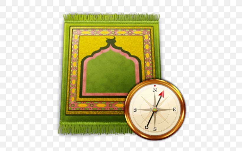 Qur'an Ramadan Salah Times Islam, PNG, 512x512px, Ramadan, Adhan, Allah, Android, Dua Download Free