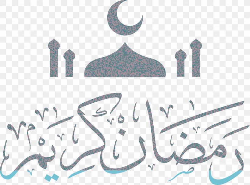 Ramadan Kareem, PNG, 2999x2223px, Ramadan Kareem, Allahumma, Calligraphy, Collage, Concept Art Download Free