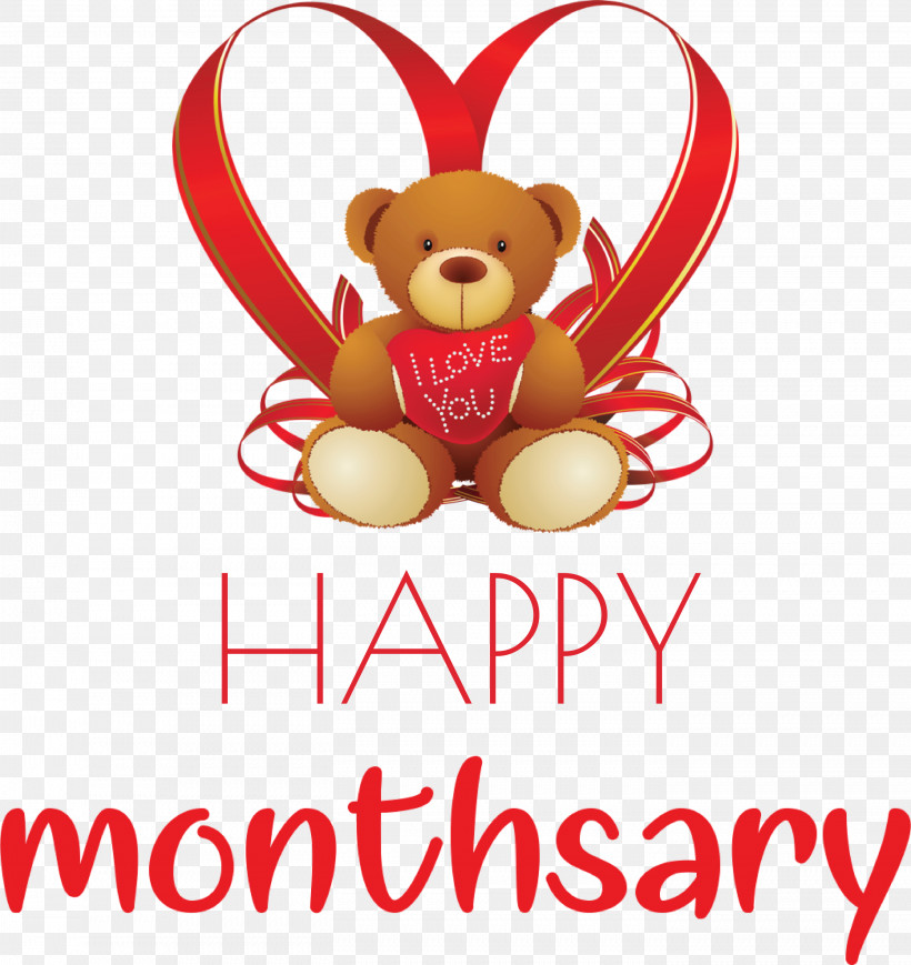 Happy Monthsary, PNG, 2829x3000px, Happy Monthsary, Bashful Heart Bear, Bears, Care Bears, Collecting Download Free