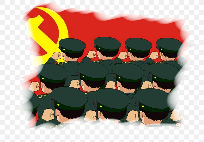 Oath Cartoon Illustration, PNG, 760x570px, Oath, Cartoon, Communist Party Of China, Grass, Promise Download Free