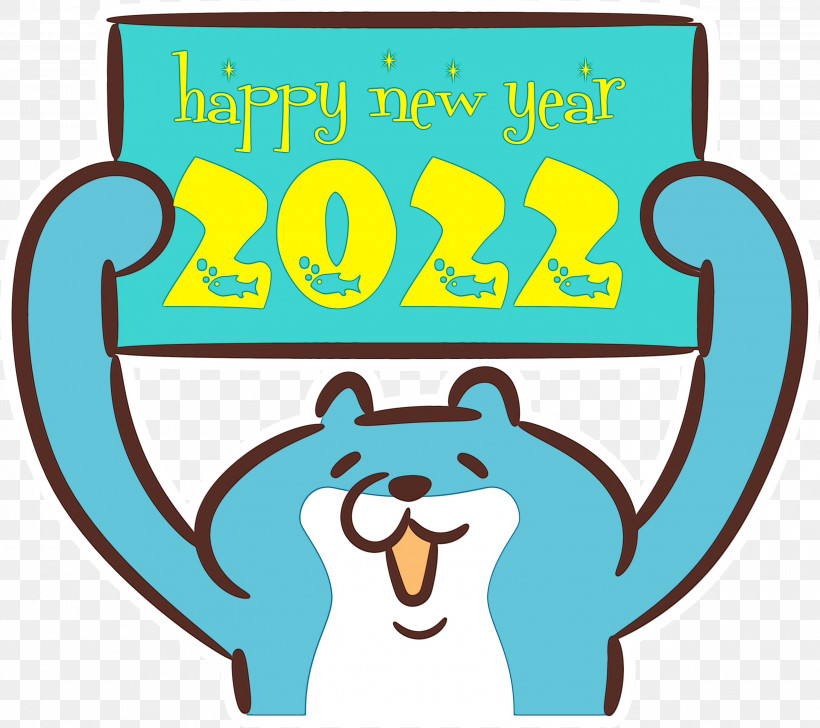 Logo Cartoon Meter Happiness Behavior, PNG, 3000x2667px, Happy New Year, Behavior, Biology, Cartoon, Happiness Download Free