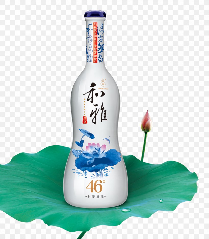 Liqueur Wine Baijiu Vodka, PNG, 1171x1344px, Liqueur, Alcoholic Beverage, Baijiu, Bottle, Distilled Beverage Download Free