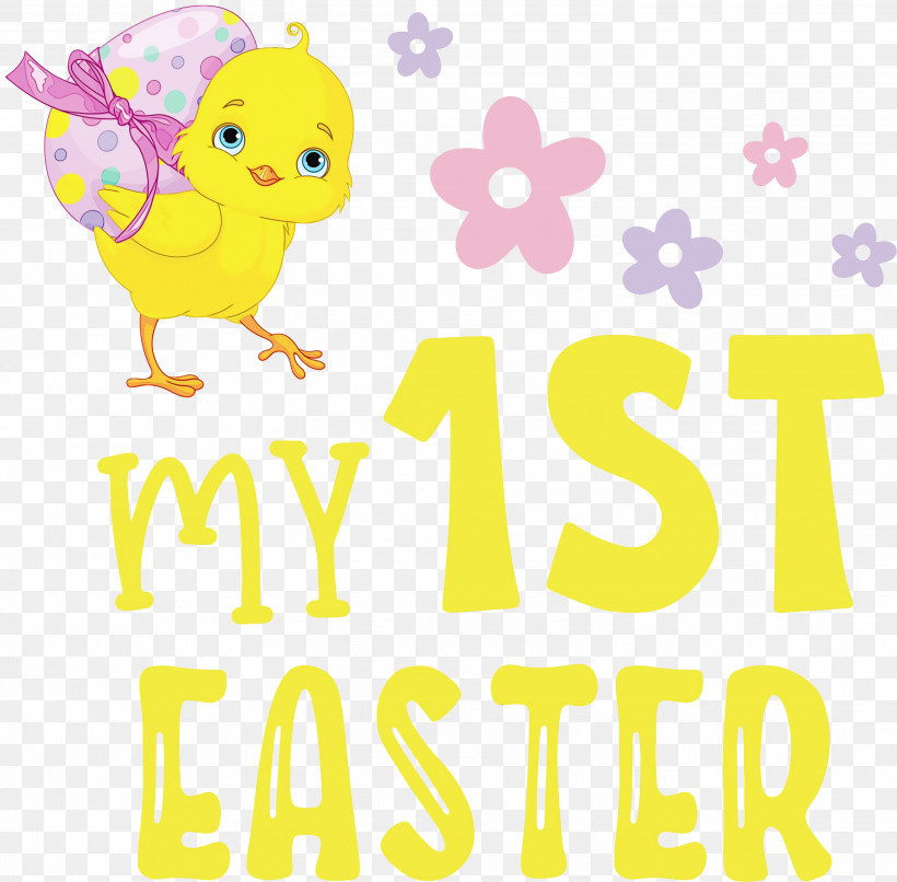 Easter Bunny, PNG, 3000x2950px, Happy Easter Day, Bunny In Basket, Christian Art, Christmas Day, Easter Basket Download Free