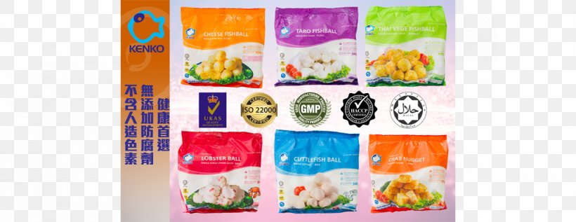 Fish Ball Hot Pot Frozen Food Crispy Fried Chicken, PNG, 1189x460px, Fish Ball, Advertising, Clam, Convenience Food, Crab Stick Download Free