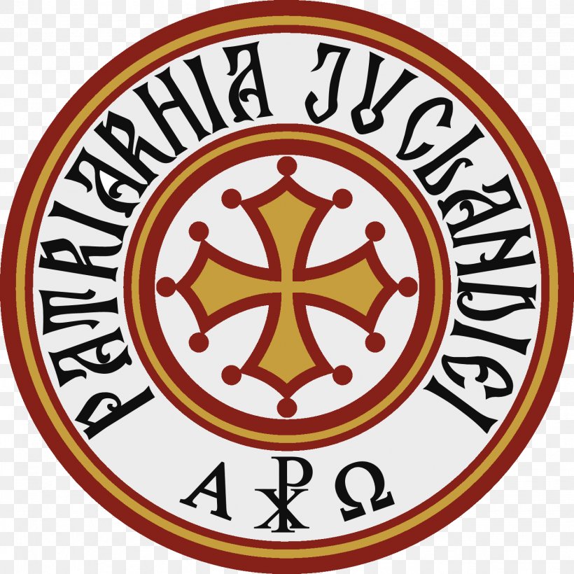Logo Organization Occitan Cross Circle Font, PNG, 1542x1542px, Logo, Area, Arithmetic Logic Unit, Brand, Brush Download Free