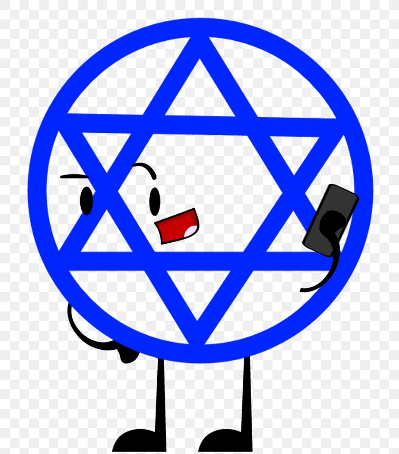 Flag Of Israel Star Of David, PNG, 745x933px, Israel, Area, David, Flag Of Israel, Hexagram Download Free