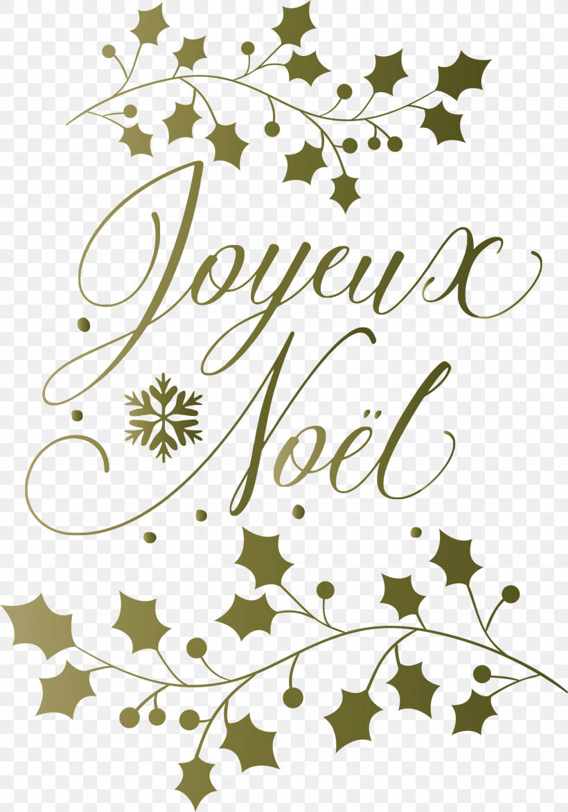 Noel Nativity Xmas, PNG, 2097x3000px, Noel, Christmas, Drawing, Flower, Leaf Download Free