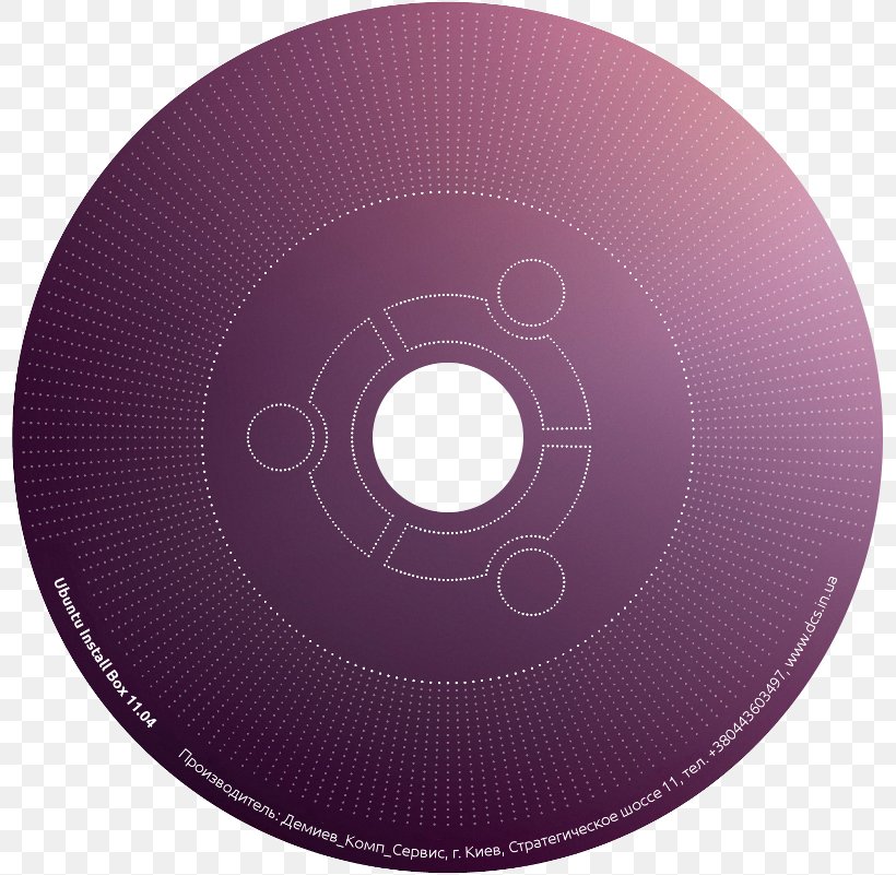 Compact Disc Brand, PNG, 800x801px, Compact Disc, Brand, Data Storage Device, Hardware, Magenta Download Free