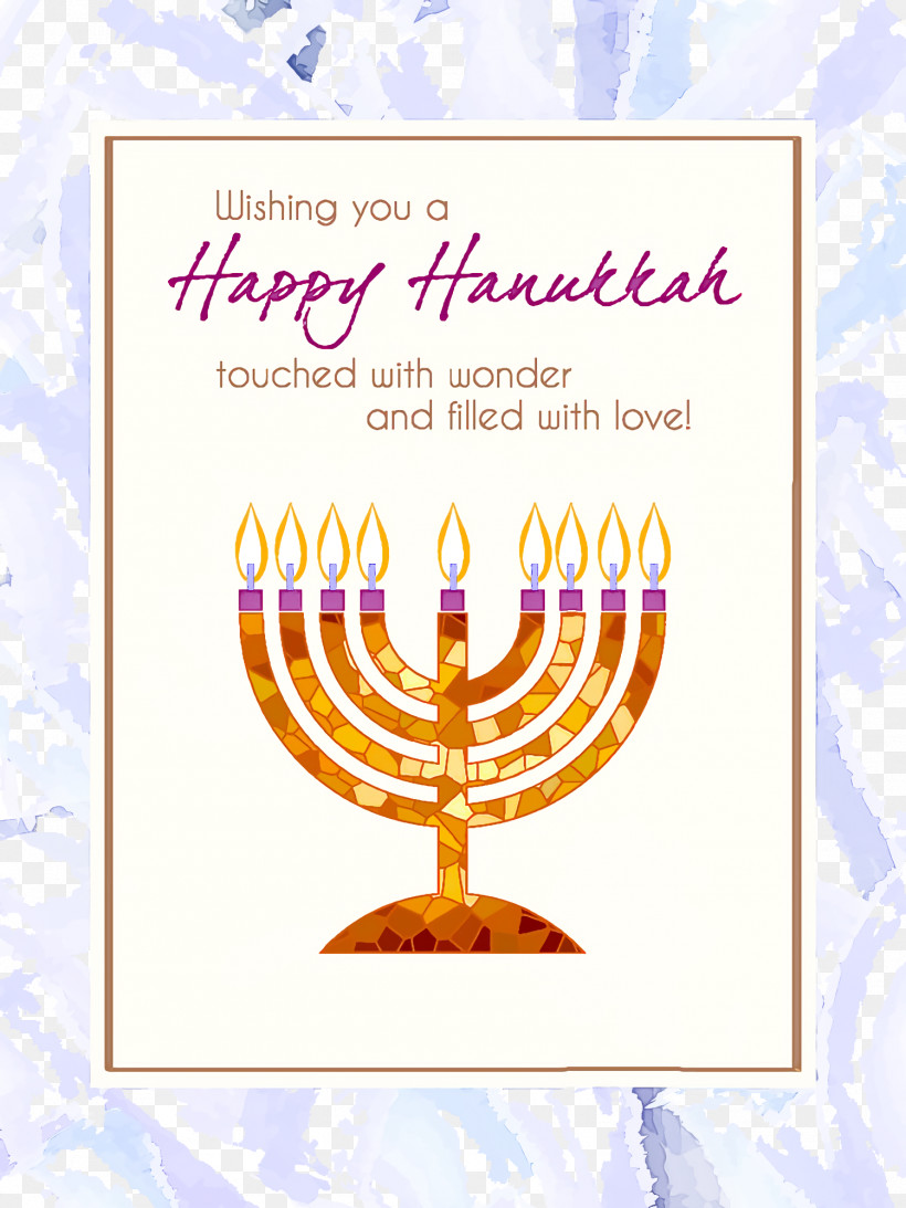 Hanukkah Festival Of Lights Festival Of Dedication, PNG, 1500x2000px, Hanukkah, Candle, Diwali, Festival, Festival Of Dedication Download Free