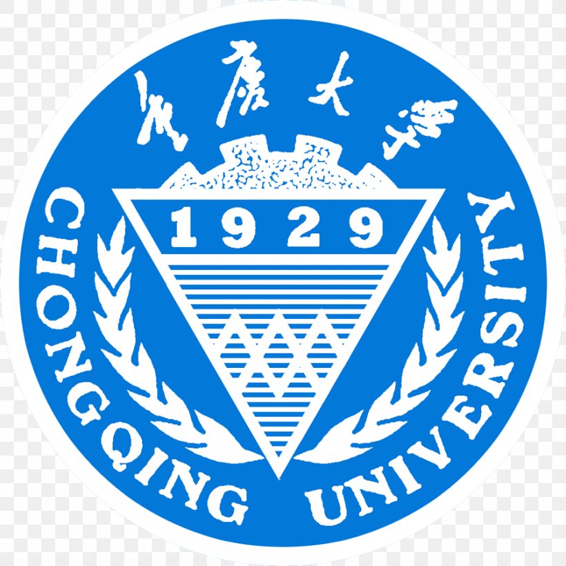 Chongqing University Of Posts And Telecommunications Southwest University Project 985 Tianjin University Of Science And Technology National Technical University Of Athens, PNG, 900x900px, Southwest University, Area, Blue, Brand, China Download Free