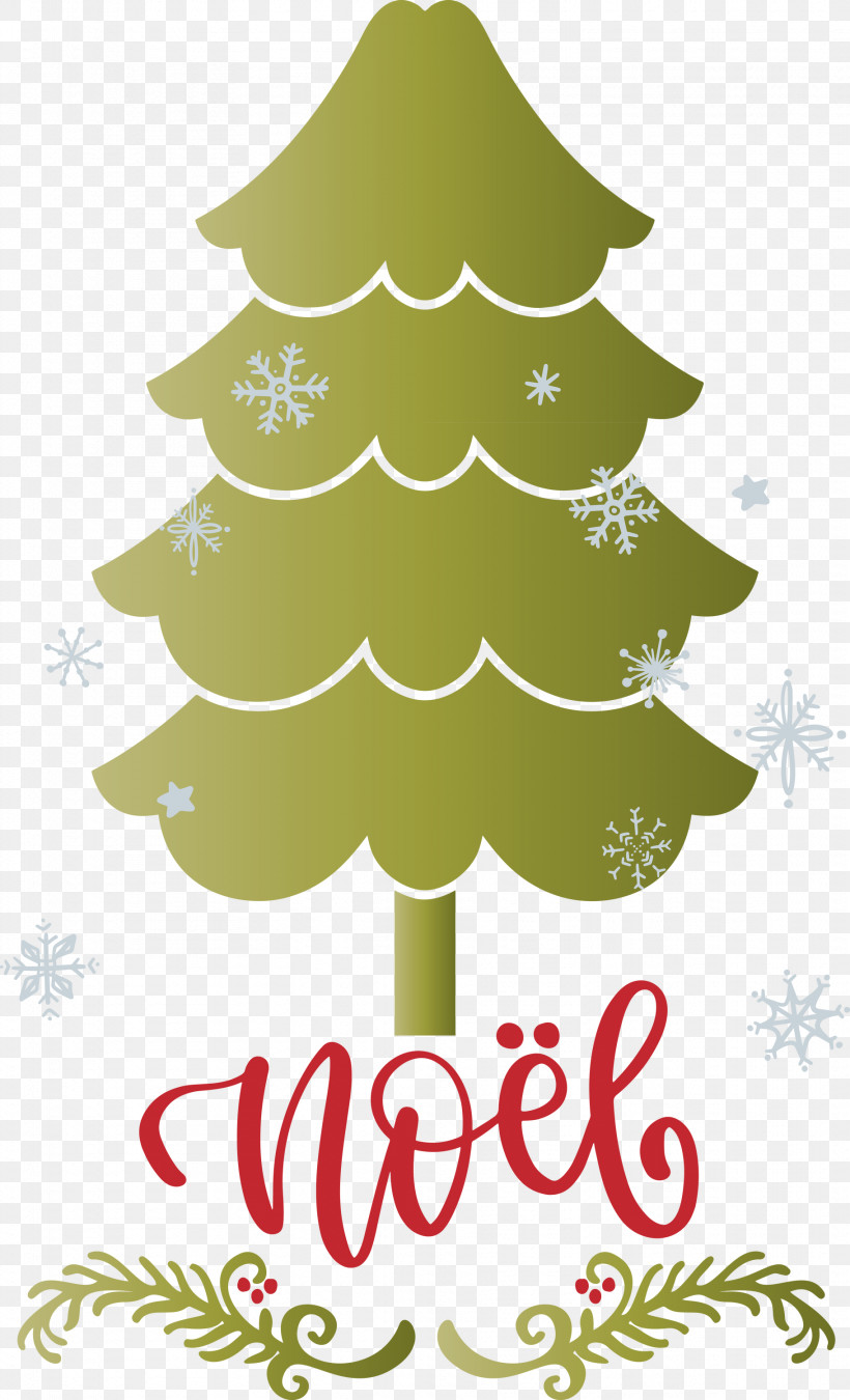 Merry Christmas Christmas Tree, PNG, 1822x3000px, Merry Christmas, Christmas And Holiday Season, Christmas Day, Christmas Ornament, Christmas Tree Download Free