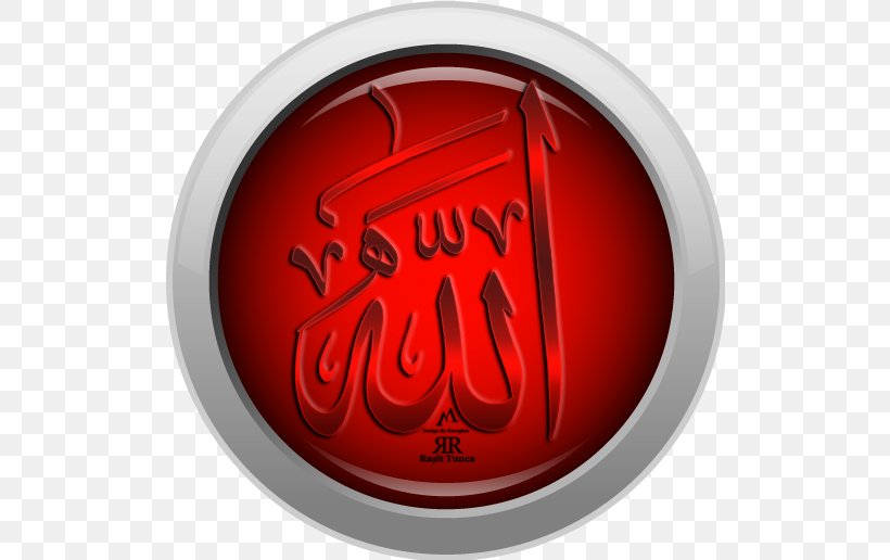 Allah Quran Islam Push-button Computer Keyboard, PNG, 516x516px, Allah, Brand, Calligraphy, Computer Keyboard, Haram Download Free