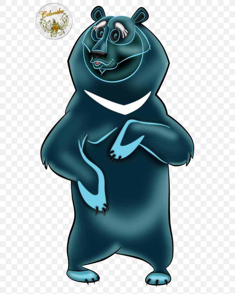 Bear Frog Cartoon Character, PNG, 605x1024px, Bear, Amphibian, Art, Carnivoran, Cartoon Download Free