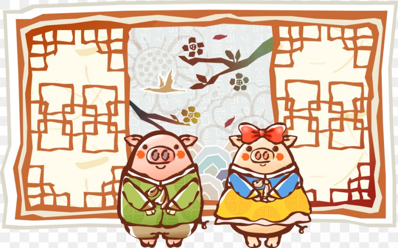 Domestic Pig Illustration, PNG, 962x601px, Domestic Pig, Area, Art, Cartoon, Chinese Zodiac Download Free