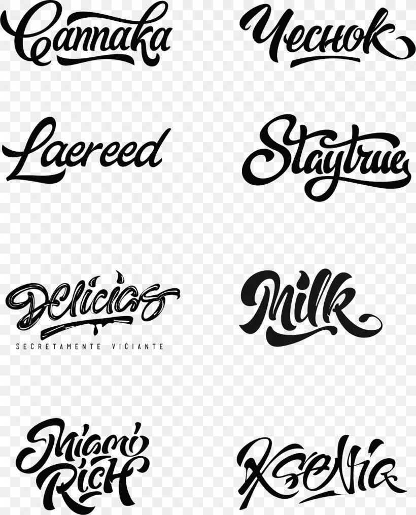 Logo Brand White Line Font, PNG, 1200x1486px, Logo, Black, Black And White, Black M, Brand Download Free