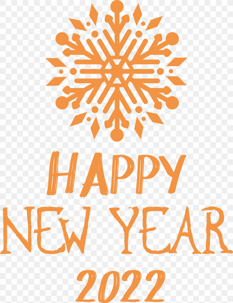 2022 New Year Happy New Year 2022, PNG, 2309x3000px, Line, Flower, Geometry, Mathematics, Meter Download Free