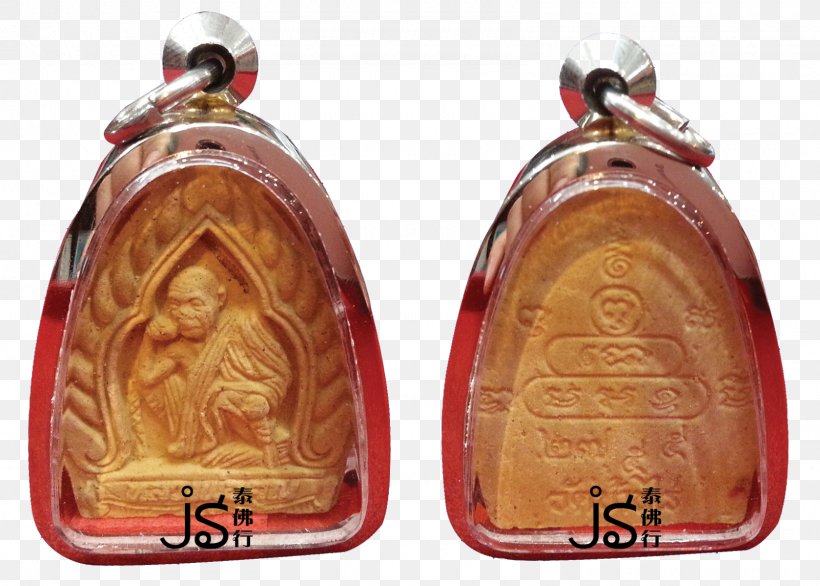 Khun Chang Khun Phaen Temple Of The Emerald Buddha Wat Thai Buddha Amulet Locket, PNG, 1600x1145px, Khun Chang Khun Phaen, Centimeter, Copper, Financial Transaction, Gold Plating Download Free