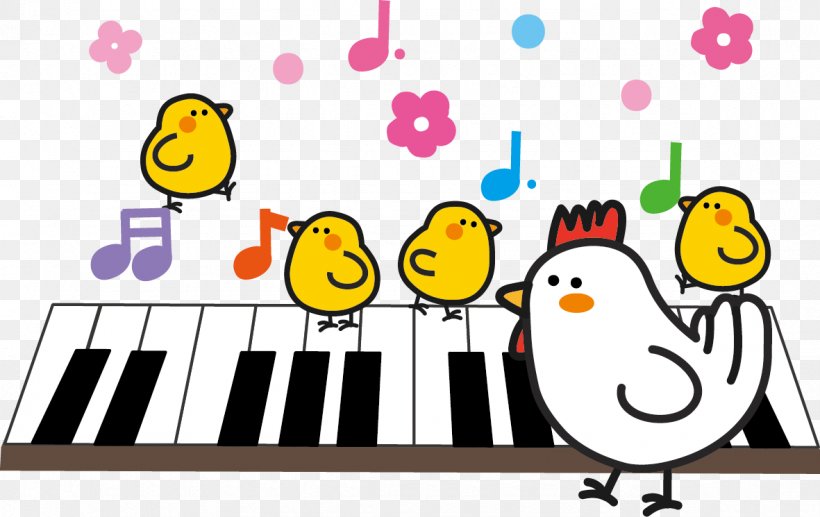 Illustration Chicken Text Choir New Year, PNG, 1181x745px, Chicken, Area, Art, Beak, Bird Download Free