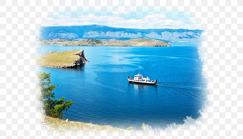 Lake Baikal Barcarolle Piano Piece, PNG, 639x470px, Lake Baikal, Barcarolle, Bay, Boat, Calm Download Free