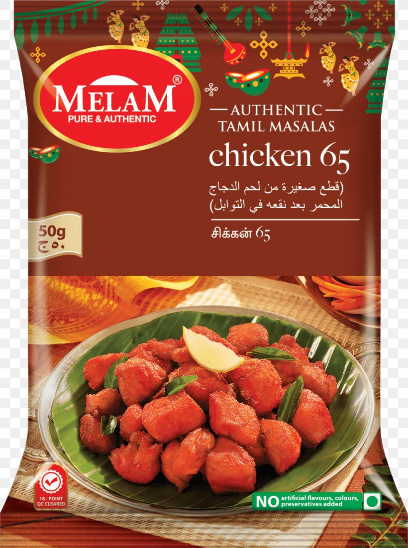 Vegetarian Cuisine Chicken 65 Chettinad Tamil Cuisine, PNG, 986x1325px, Vegetarian Cuisine, Biryani, Chettinad, Chicken, Chicken 65 Download Free