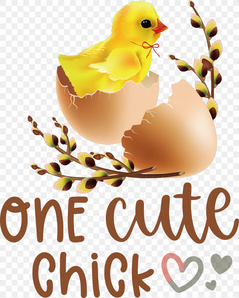 One Cute Chick Easter Day Happy Easter, PNG, 2405x3000px, Easter Day, Beak, Biology, Birds, Egg Download Free