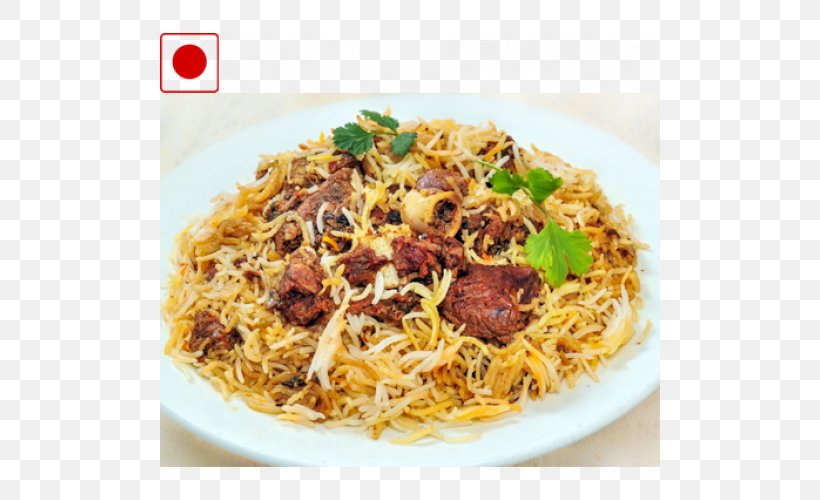 Hyderabadi Biryani Hyderabadi Cuisine Indian Cuisine Mughlai Cuisine, PNG, 500x500px, Biryani, Asian Food, Basmati, Capellini, Chinese Food Download Free