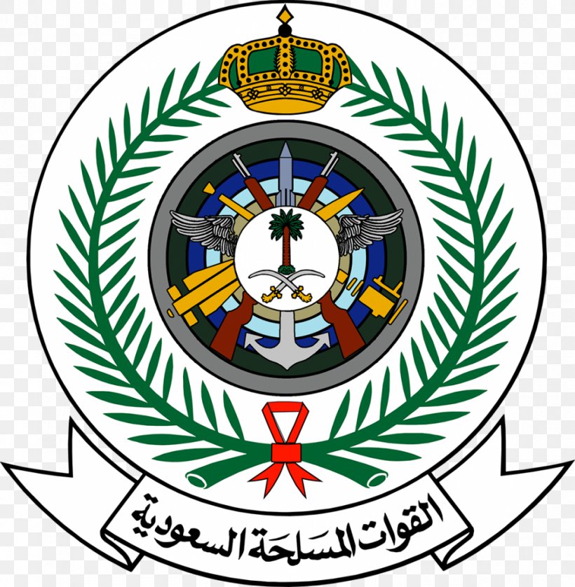 Riyadh Emirate Of Diriyah Armed Forces Of Saudi Arabia Military Saudi Arabian Army, PNG, 1002x1024px, Riyadh, Area, Armed Forces Of Saudi Arabia, Army, Badge Download Free