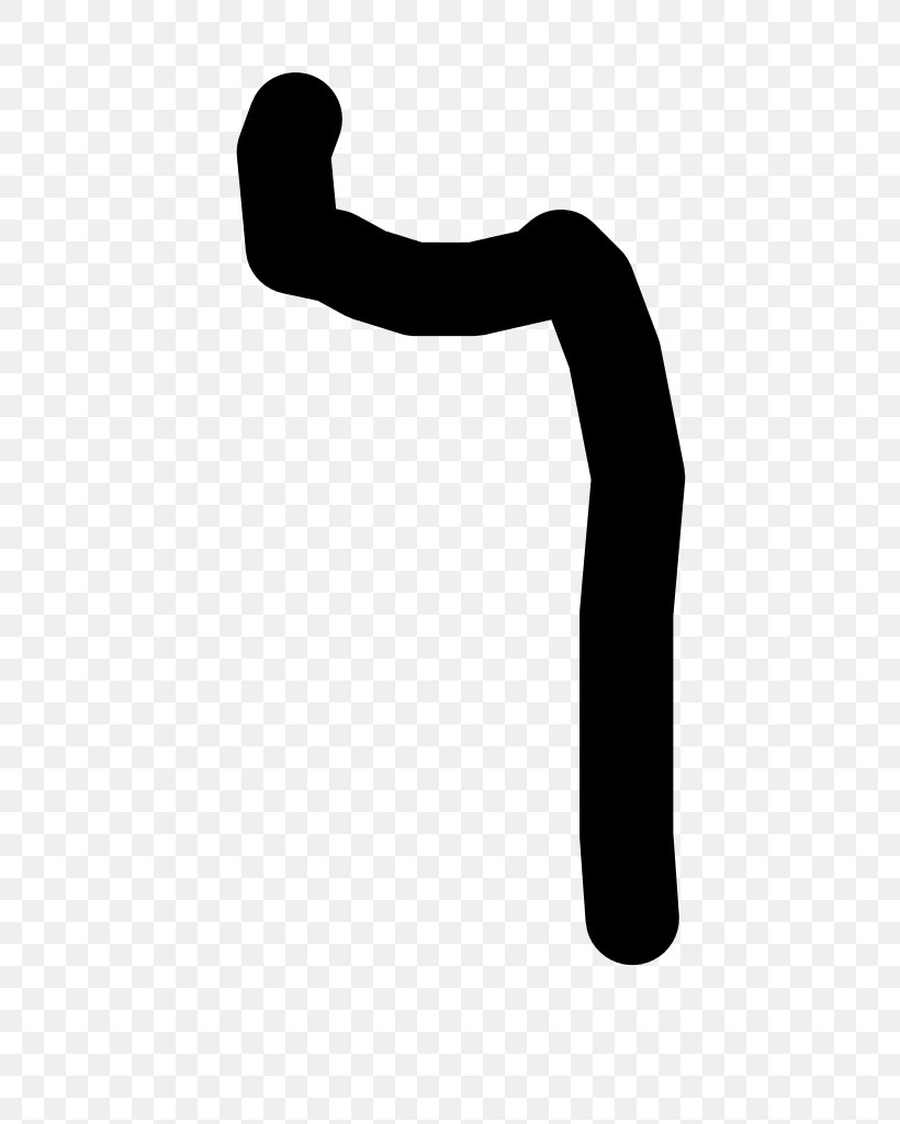 Aramaic Alphabet Phoenician Alphabet Consonant, PNG, 814x1024px, 8th Century, Aramaic Alphabet, Alphabet, Aramaic, Arm Download Free