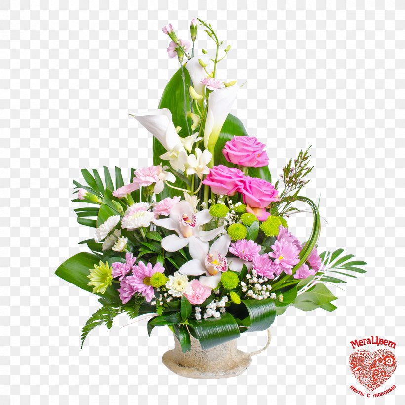 Flower Bouquet Floristry Floral Design Cut Flowers, PNG, 1200x1200px, Flower Bouquet, Artificial Flower, Cut Flowers, Floral Design, Floristry Download Free