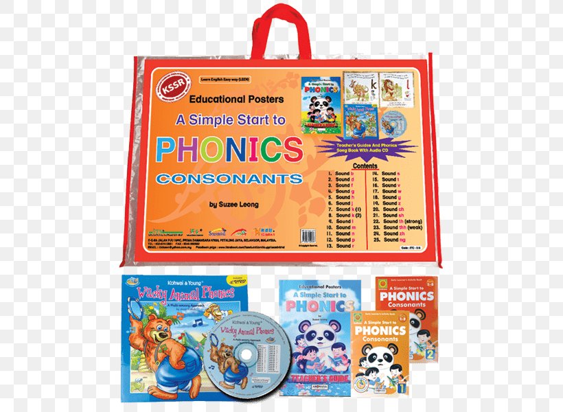 I Education Solution School Malay Skudai, PNG, 600x600px, School, Education, Educational Toys, Its Educational Supplies Sdn Bhd, Jawi Alphabet Download Free
