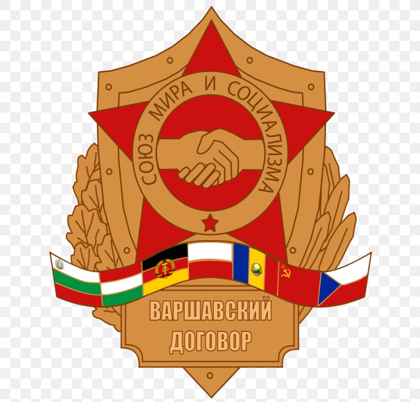 Soviet Union Warsaw Pact Invasion Of Czechoslovakia East Germany, PNG, 650x786px, Soviet Union, Alliance, Badge, Brand, Communism Download Free