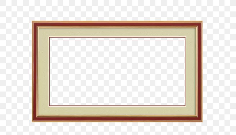 Poster Picture Frames, PNG, 726x472px, Poster, Advertising, Area, Child, Computer Software Download Free
