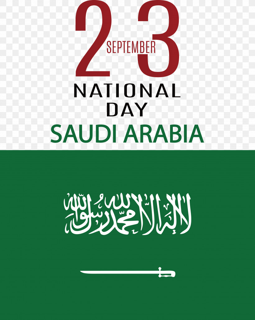 Saudi Arabia Flag Of Saudi Arabia Flag Emblem Of Saudi Arabia Nation, PNG, 5353x6717px, Saudi Arabia, Arabia, Country, Emblem Of Saudi Arabia, Flag Download Free