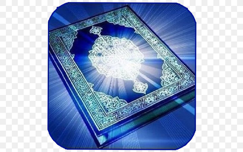 Quran: 2012 Ya Sin Islam Allah Muslim, PNG, 512x512px, Ya Sin, Alahzab, Allah, Apostle, Ayah Download Free