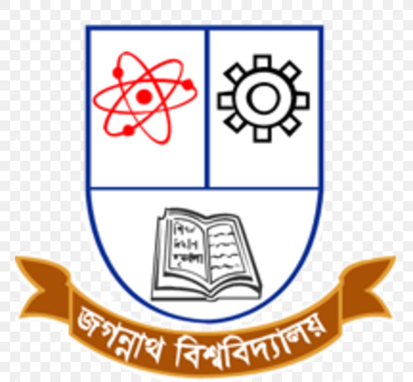 Jagannath University University Of Dhaka Jawaharlal Nehru University Public University, PNG, 760x760px, University Of Dhaka, Area, Bangladesh, Brand, College Download Free